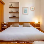 Giada By Portofinovip Apartment *