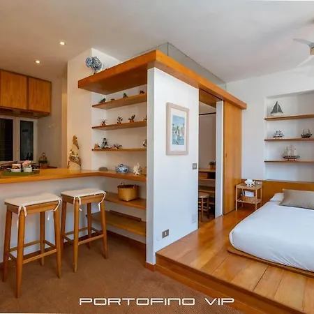 Апартаменты Giada By Portofinovip